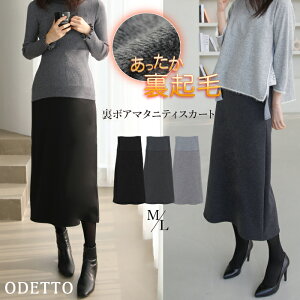 }^jeB XJ[g H~ ItBX ~ O Dw N {A}^jeBXJ[g YO Y fB[X }LV }^jeBEFA [EFA Lk Xgb` Lk YOY 