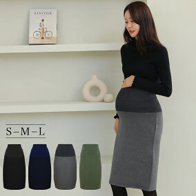 楽天市場 スカート 人気ランキング1位 売れ筋商品