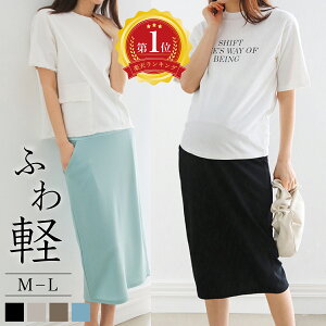 }^jeB XJ[g ėp ItBX YOY    }^jeBXJ[g 傫TCY X[c ^Cg ^CgXJ[g |Pbg OXJ[g }^jeBEFA Dw YO Y L