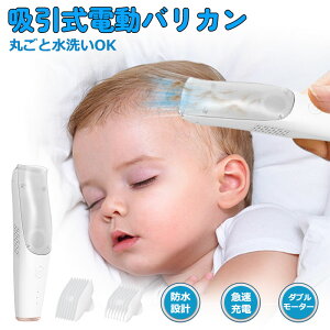 [Iz d oJ R[hX U q  ƒp wAJb^[ oJ dCoJ voJ ƖpoJ qQg}[ EH[^[v[t wA[g}[ V