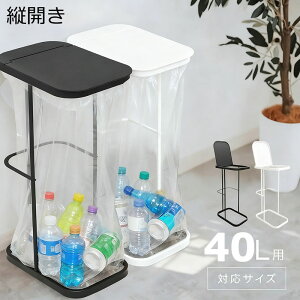 [IS~܃z_[ S~ 40L  ʃS~ Lb` ybg{g _Xg{bNX t[̂ ӂt 22cm WtS~ cJ 40bg