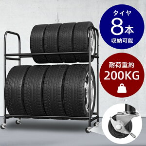 [ ^CbN 8{ X^h c u  ^ 109cm [ ۊ  105cm 3i\ LX^[t O ^CX^h 4-8{ ^C[ ^C bN u Ch 1Nۏ 