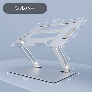  m[gp\R pP 9`17C`܂łɑΉ X^h ܂肽ݎ m[gp\RX^h PCX^h p\RX^h pcX^h A~ z_[ p\R  px