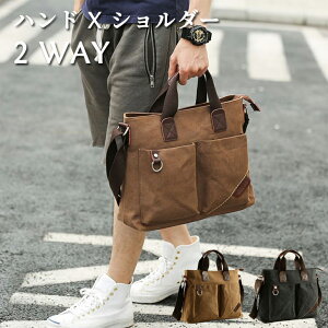 rWlXobO g[gobO Y rWlXg[g g[gobN g[g 2way YobO  rWlX e o 傫 A4 B4 pc[ lC ʋ ʊw Mtg v[g 2F 2TCY