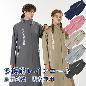 CR[g ] fB[X  }} } O ]ԗpCR[g |` Jbp Y C|` oCN y J ]ԗpJbp ʊw hH jp