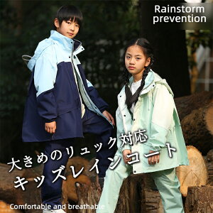 CR[g LbY ㉺ q w Cpc Jbp qp hZΉ J ~J΍ ̎q j̎q 킢  h WjA Zp[g hZ CX[c 