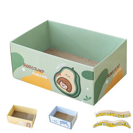 猫 爪とぎ 爪研ぎ 猫爪研ぎ ダンボール スクラッチャー ガリガリ 取り換え可能 つめとぎ 猫おもちゃ 猫ベッド ストレス解消 段ボール 爪磨き おしゃれ お勧め 可愛い 人気 ホワイト