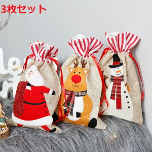 3Zbg NX}X bsO  Mtg 30×18CM e В z obO Xmas  T^N wWJ G [ v[g  T^ Xm[} giJC