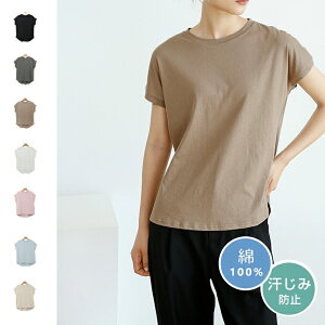 M/LTCY TVc fB[X  t  2  gbvX Ci[ Jbg\[ ST vgT  N[lbN n JWA ʋ 