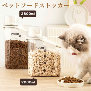 ybgt[h XgbJ[  vʃJbvt ybgpH  a  L ybg ۑe XgbJ[ ۑP[X ۑ  e Vv  zCg O[ STCY L