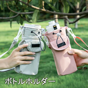 Jo[ P[X ybg{gJo[ {gJo[ {gP[X {gz_[ z_[ Jo[ ybg{gz_[ [ 500ml 600ml 1000ml | |Pbg X}z[ 