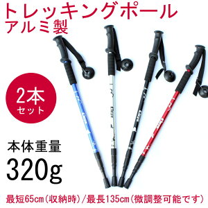 2{Zbg gbLO|[ A~ y320g ŏ65cm oR oRpi u[ zCg ubN bh