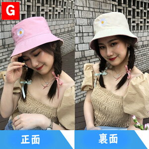 Xq fB[X oPbgnbg o[Vu nbg ΍L s  O UVJbg 悯 ܂肽 t  H~ tX ʎg 傫 SՌ ΂Ȃ ] ^ Rbg