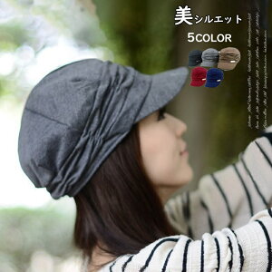 Xq fB[X 傫TCY UV Jbg   ڂ 傫 TCY lC ΍L  IXX ܂肽 Ă 悯 Ђ₯ Ђ悯 ] O 100 Jbg t t  H 