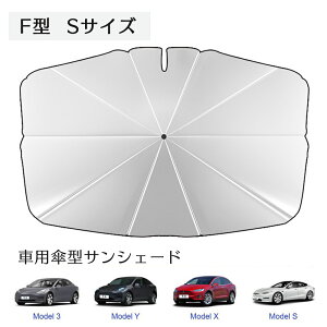 TVF[h ԗp tg P ԓh~ P tgKX  J[TVF[h tgTVF[h y ~jo SUV eX MODEL  TVF[hV[Y PUn[