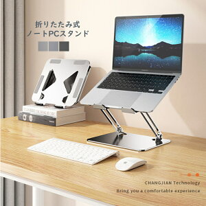  m[gp\R pP 9`17C`܂łɑΉ X^h ܂肽ݎ m[gp\RX^h PCX^h p\RX^h pcX^h A~ z_[ p\R  px