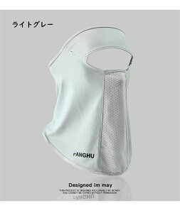 }XN Ă h~ tFCXJo[ O΍ 􂦂UVJbg}XN ꂵȂ X|[c}XN ėp ⊴ ꂵȂ lbNJo[ lbNK[h Ăh~ 򖗑΍   AM