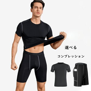 TVc pc ㉺Zbg Y  ێ z hC UVJbg X|[cEFA g[jOEFA WTCY