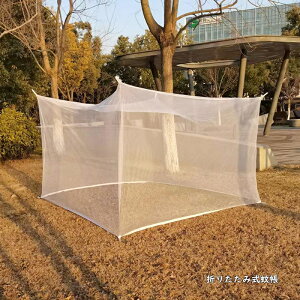 ᒠ ݂艺 ᒠlbg 190×200×195cm J ^ V ݂艺 eg XL[glbg J 悯  xr[xbh 傫 ^ AEghA VW 