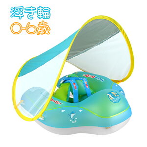 xr[ TVF[ht xr[t[g t q 0-6 xr[ Ԃ  q  jO t  jK  EL XC~O  C V 