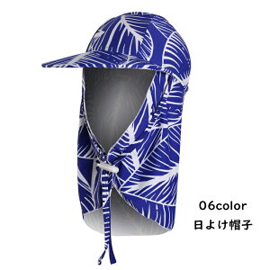 Xq }Lbv }nbg UPF50+ 悯Xq r[`nbg jXq XCLbv LbY q xr[ Ԃ j̎q ̎q ɂœK Xq 悯