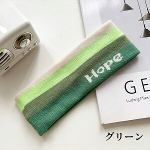 2個セット ヘアバンド 汗止め ヘッドバンド 滑り止め付き 細い 細め 男女兼用 スポーツ テニス ヨガ 運動 メンズ レディース キッズ サッカー バスケ おしゃれ スリム 無地