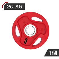楽天市場】alex プレート 20kgの通販