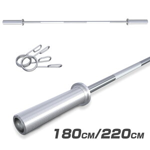 IsbN o[x o[xVtg 150kgΉ 180cm tBbglXo[ _x o[x o[x v[g x`vX ؃g g[jO ؃g ؃gObY a5cm V