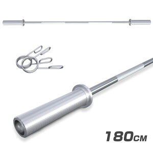 ���[�I�I�����s�b�N �o�[�x�� �o�[�x���V���t�g 150kg�Ή� 180cm �t�B�b�g�l�X�o�[ �_���x�� �o�[�x�� �o�[�x�� �v���[�g �x���`�v���X �؃g�� �g���[�j���O��� �؃g����� �؃g���O�b�Y ���a