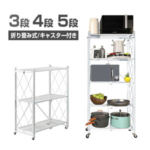 倉庫 棚 おしゃれの人気商品 通販 価格比較 価格 Com
