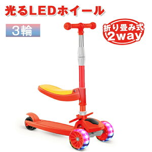 y3,680~zLbN{[h qp 3 LbNXN[^[ 2way LbY{[h sN u[  4Ki ܂ݎ փu[Lt LED^C ϊ AEghAɓKp  y 