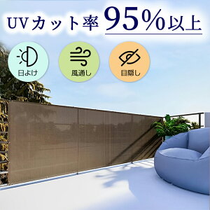 y[z 悯 TVF[h ډB ΍ O 95ȏ Jbg UV΍ ʋC 悯VF[h ^ pi [ XN[ oRj[ I[jO  TVF[h  x