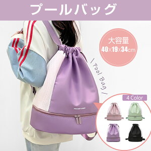 v[obO 2w e j̎q ̎q obO v[p ibvTbNX q j h|[` ꕨ ۈ牀 wZpi ւ  h  C XC~O C 