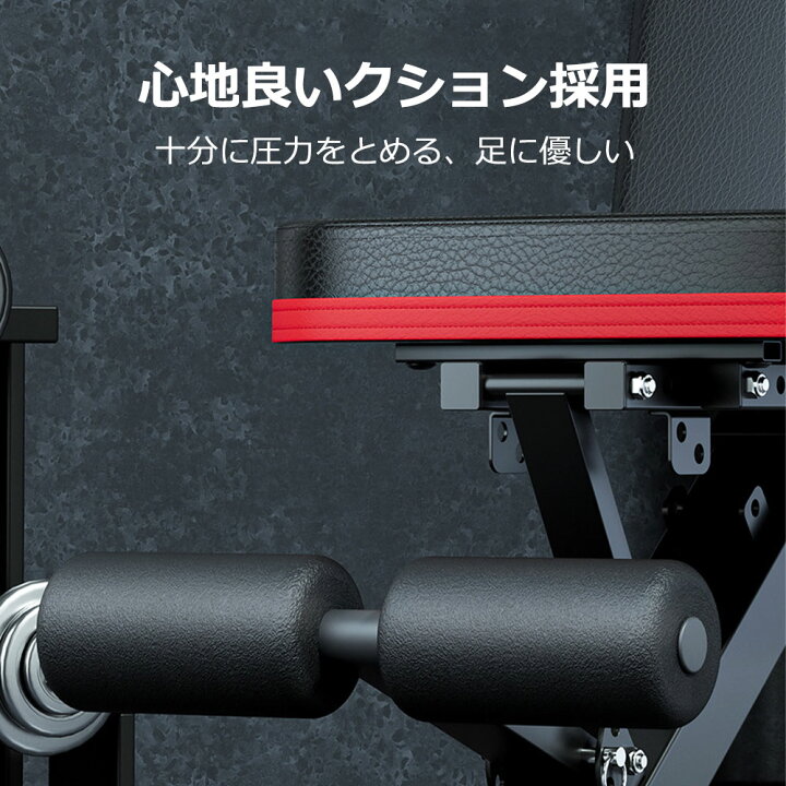 楽天市場】即納！ 4WAY トレーンニングベンチ 調整式インクライン 