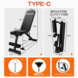 楽天市場】即納！スタッフ厳選 トレーニングベンチ インクラインベンチ 