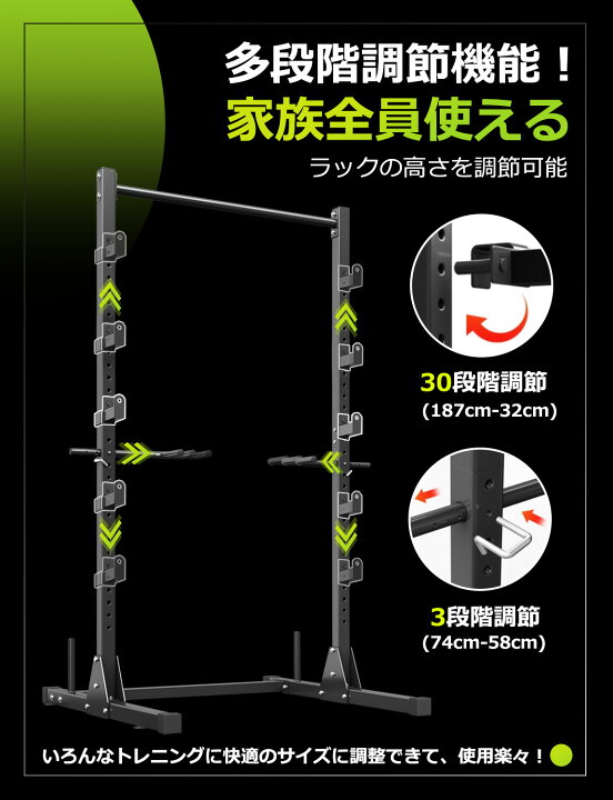 楽天市場】即納！ぶら下がり健康器 懸垂マシン 安定強化版 30段階の高 