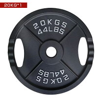 楽天市場】アイアンプレート 50mmの通販