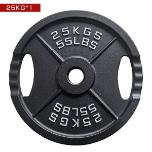 ���[�I�v���[�g �_���x�� �o�[�x�� 1.25 2.5 5 10 15 25kg ���J���v���[�g �V���t�g�a50mm�Ή� 2�����O���b�v �S�� �A�C�A���v���[�g ���a51mm �o�[�x���v���[�g �x���`�v���X �ϖ��� ����~�� ����