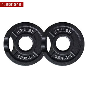 ���[�I�v���[�g �_���x�� �o�[�x�� 1.25kgx2 ���J���v���[�g �V���t�g�a50mm�Ή� 2�����O���b�v �S�� �A�C�A���v���[�g ���a51mm �o�[�x���v���[�g �x���`�v���X �ϖ��� ����~�� ���ɏ��߂� �r