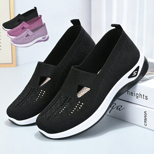 Xb|  \bNXXj[J[ fB[X Xj[J[ y bV Xj[J[ jbgXj[J[ V[Y C ۂ ؂  ₷ y y  J