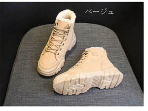 {A Xm[u[c fB[X Ȃ [XAbv \bNX V[gu[c ~h u[c ҂ݏグ h  V[Y C N Xm[V[Y [q[ V[gu[c x