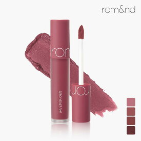 【ロムアンド公式販売店】ロムアンド ゼロベルベットティント rom&nd romand zero velvet tint リップ ティント マットリップ 韓国コスメ 韓国メイク [TS]