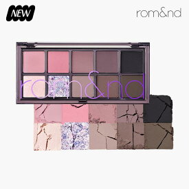 ロムアンド ベターザンパレット rom&nd romand Better than Palette アイシャドウパレット アイシャドウ アイパレット 韓国メイク 韓国コスメ