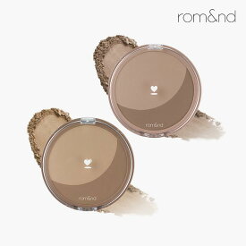 【ロムアンド公式販売店】ロムアンド ベターザンシェイプ rom&nd romand Better than shape シェーディング コントゥアー 韓国メイク 韓国コスメ [TS]