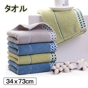 ^I 3FZbg z  zedl̂炩 J[^I v~A Rbg^E   ӂӂ푬 Iׂ閳n zCg 100 Mtg