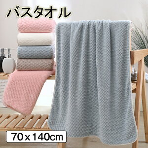 oX^I ^I z  zedl̂炩 J[^I v~A Rbg^E   ӂӂ푬 Iׂ閳n zCg 100 Mtg