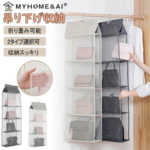 ݂艺 obO[ nK[ sDz 3i 4i I n g MYHOME&AI obO[z_[ Jo[ tbNt N[[bg bN Ǌ|/ho//Еt v[g Mtg