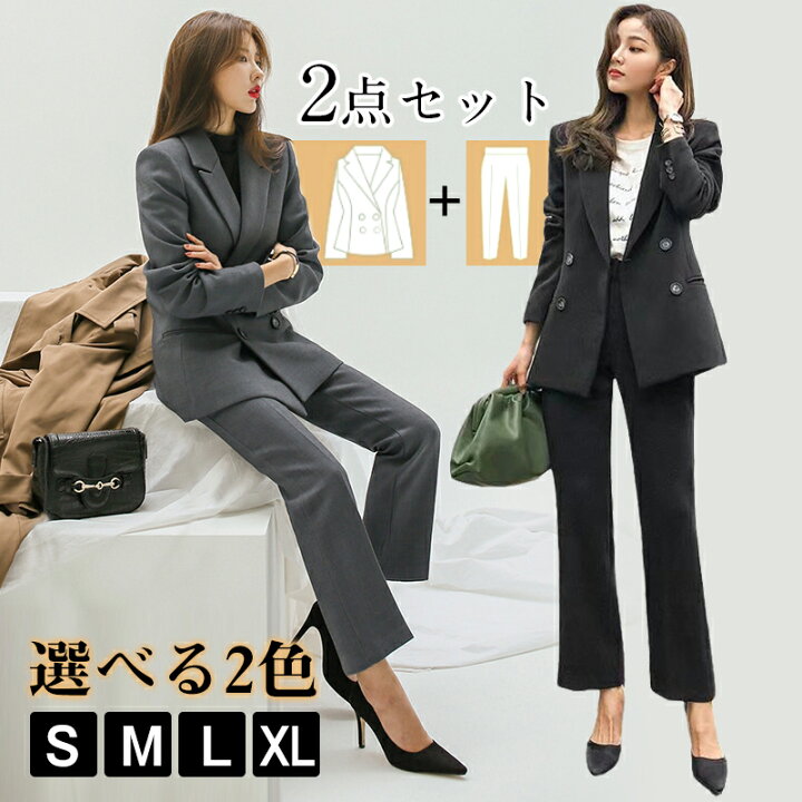 楽天市場 スーツ レディース パンツスーツ セットアップ 結婚式 フォーマル フォーマルスーツ リクルートスーツ ワイドパンツ テーラード テーラードジャケット ジャケット 大きいサイズ ビジネス 通勤 お受験 新卒 入学式 入園式 卒業式 春 秋 夏 冬 送料無料 ウィライフ