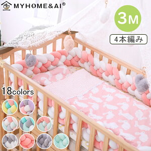 QԂh~NbV xbhK[h QԂh~ NbV 4{҂ 3M xbhK[h xr[xbh mbgNbV xbhTCh NbV TChK[h xbhop[ Ԃ 