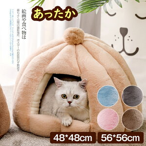 LnEX h[^ ybgxbh H~p ybgnEX NbVO\ Lp LbgnEX gnEX 薰 􂦂 ΍ ybgpi Lp ^p48*48*43cm 56*56*48cm